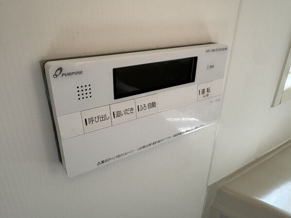 レトアFCの物件内観写真